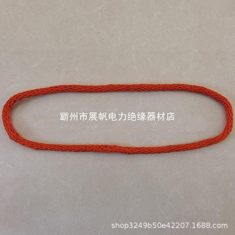 防潮蚕丝绳套千斤绳头绳作电力施工扣无吊装绝缘子GIR无绳极绳带