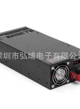 1200W10V11HQGA足功率S-00-2110开关电源1200W工控自1动化1设备电