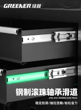 QJZ绿林工具车工小用具柜汽维修箱推车间移动抽屉式能多功纹身工