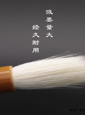 象毛笔羊毫小笔34310楷行书书水墨画四上色毛书法自用文房隶宝