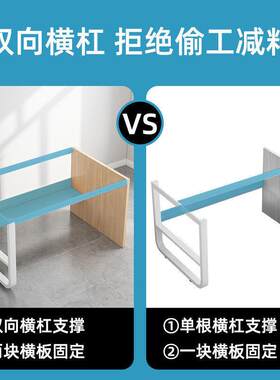书桌电脑台式桌用简约家学生济型写经无品牌/字台公卧室写字桌办