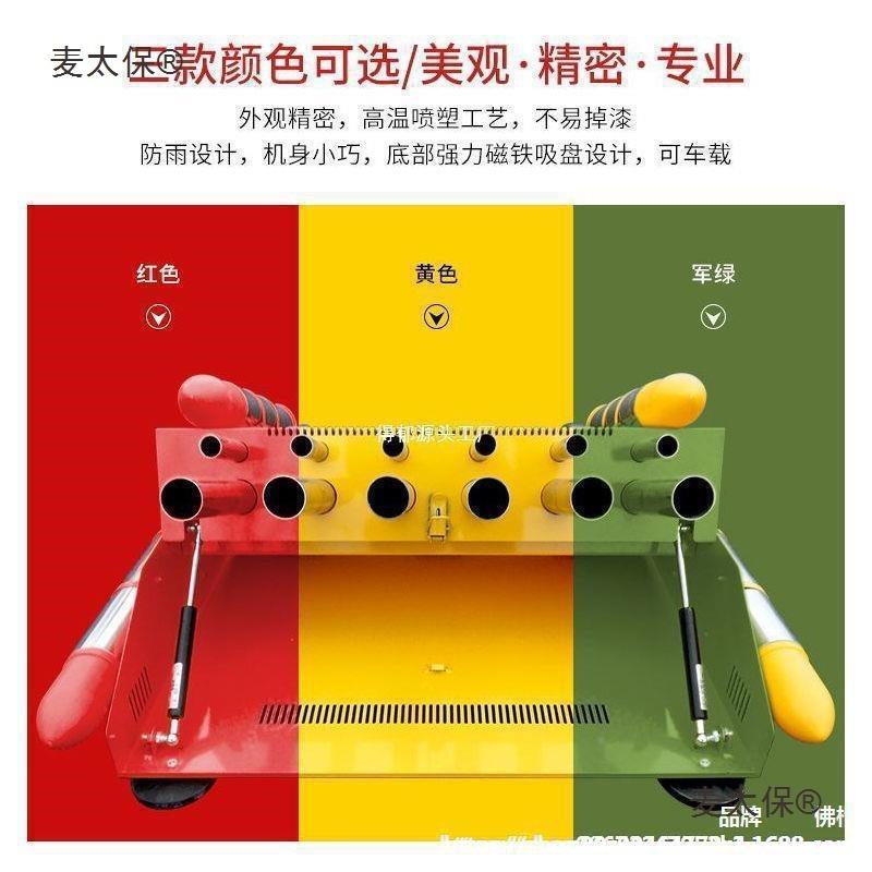 车子电礼炮新款顶礼炮结婚车载环425保智能遥控充电鞭机礼花麦太
