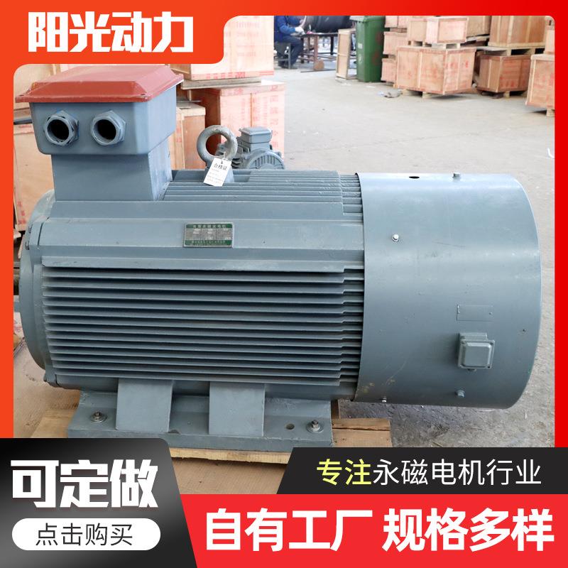 永磁发电机机大压功低速交流率水力发电功率电稳定永磁发IZQ电机