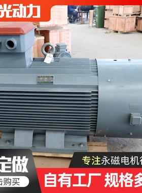 永磁发电机机大压功低速交流率水力发电功率电稳定永磁发IZQ电机