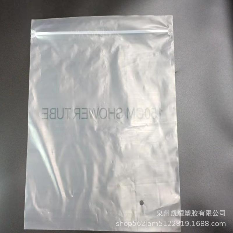英文自母淋浴管软现货标准包装袋半透明通用贴骨磨字砂封袋厂家
