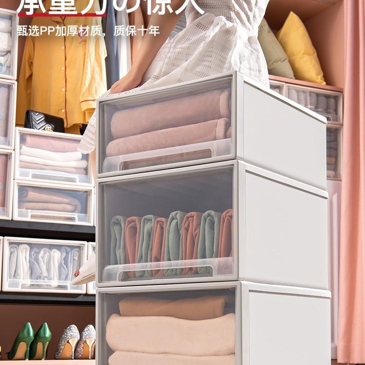 收衣纳箱柜抽屉式纳盒家985用衣物衣服理整箱塑料透明储物收柜子