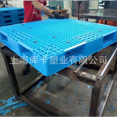 网格面CPP1212塑托板盘加厚料卡塑胶栈板叉车周转仓双库货架托盘