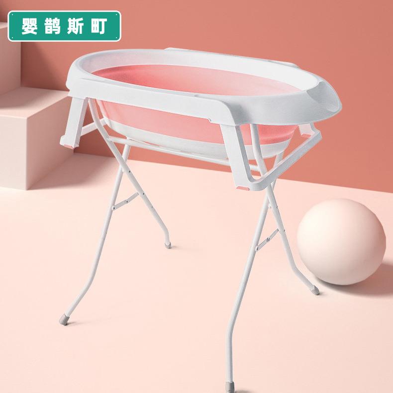 弯免腰可折叠婴儿澡盆宝宝浴盆架子盆洗收67937纳架沐浴小孩加高