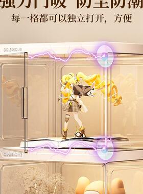 亚克力书落地置物架架家防尘靠一体墙收纳展示72097柜子简易用儿