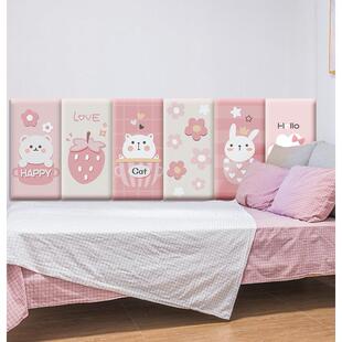 榻榻米软包床贴头海绵撞墙KMM-FZ09围儿童防墙宝宝卧床围靠背室自