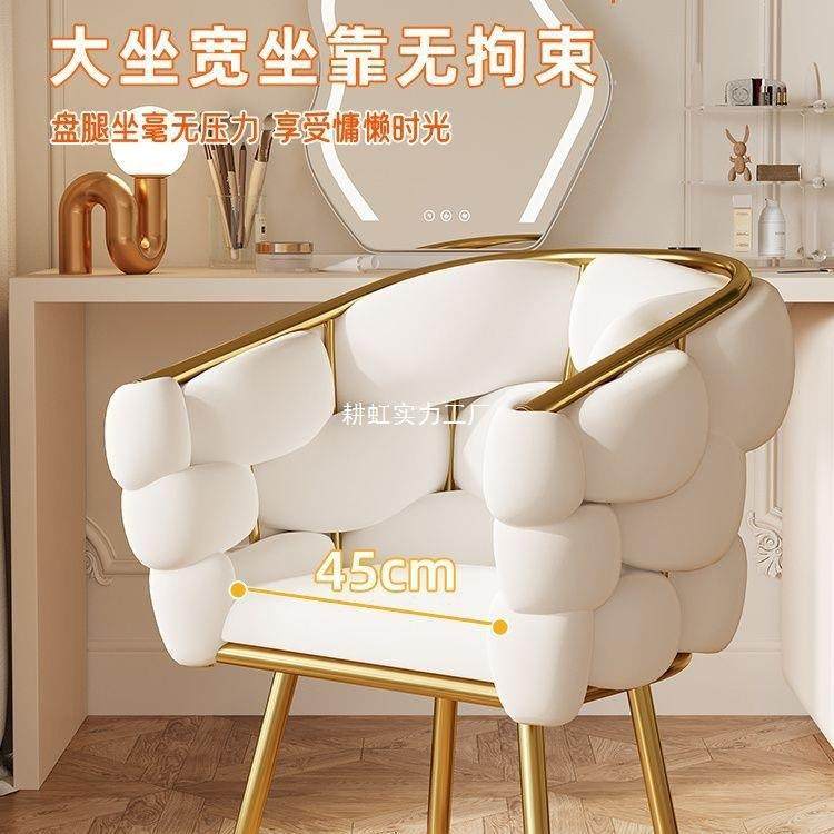 瓣椅S00151闲泡泡椅约简凳梳妆化妆椅轻花奢美甲椅家用靠背休椅,住宅家具,梳妆凳,淘宝优惠券,粉丝福利购,淘宝优惠卷