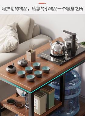 茶桌家用小台客厅沙子边几侧边茶柜可移动茶几茶水柜置物架94020