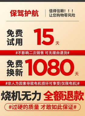 雨动德国业95大镐31145电镐工业级大功率混凝电土单用专重型大电