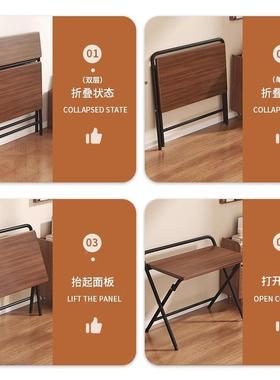 RG102347脑可安折叠书桌免装电桌学生家用写字床桌卧室边小桌子简