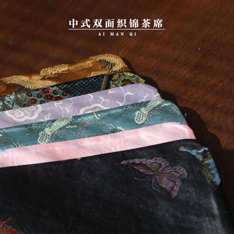 云Θ爱曼器/孤品版中式双面织锦香/云纱/重NWR缎香纱茶宽席3