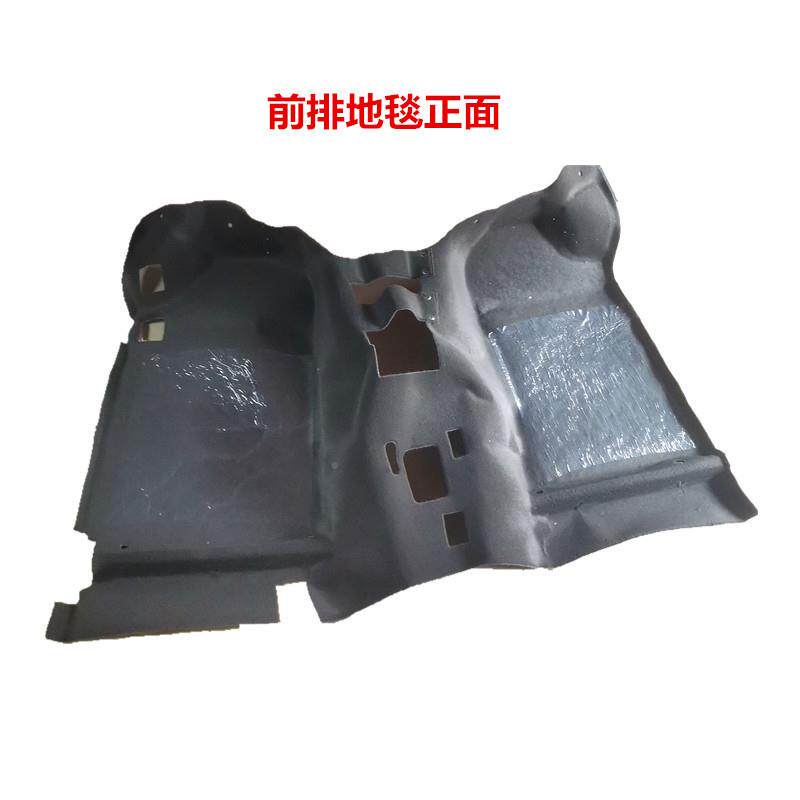 装五361菱宏皮光S原地胶革地板胶脚垫中排后排五地毯原厂菱汽车地