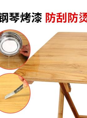 N5折叠家木19660桌实木餐桌46人加高方形可正小桌子吃饭矮腿桌用