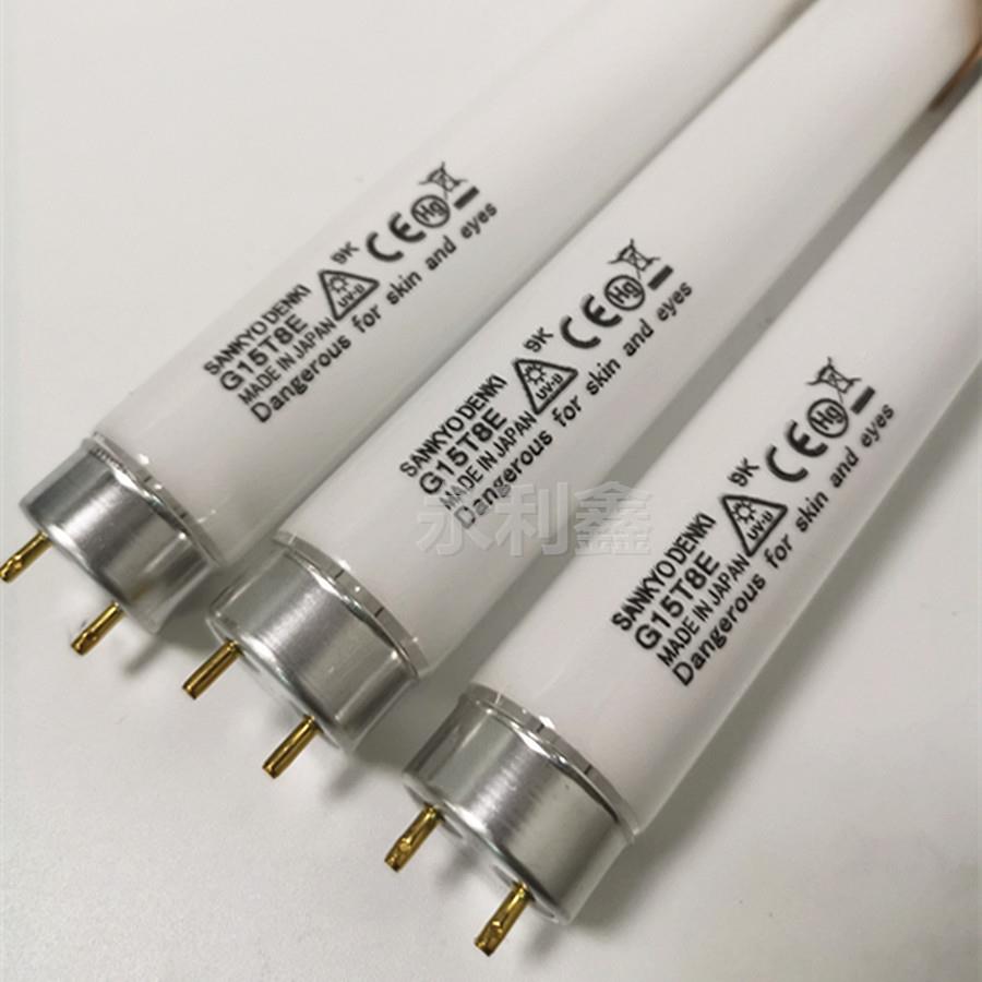 塑1料8光源三共UVB涂料G15TE5WW6W橡胶耐黄变老8化FSB测试灯管