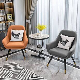 无品牌/简易网售沙发件椅阳台休闲桌椅卡座楼处会客洽红谈沙发椅