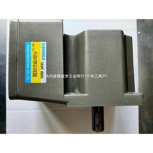 微度型直角NEK中空 中实0齿轮减速电机中变心出轴速机9转角