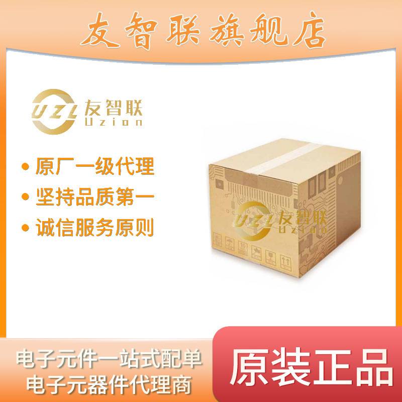 Hi3519DV500  Hi3519DV500思智能视觉/IOT全系列芯片 深