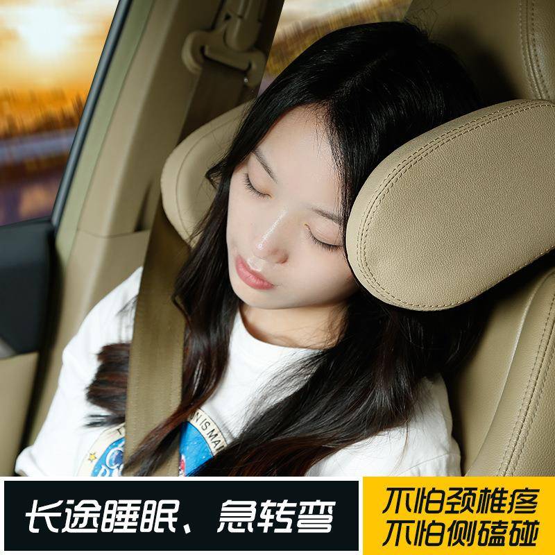 德2025新WOK款汽车头枕护安颈枕国车椅用座睡觉枕头U型枕侧靠儿童