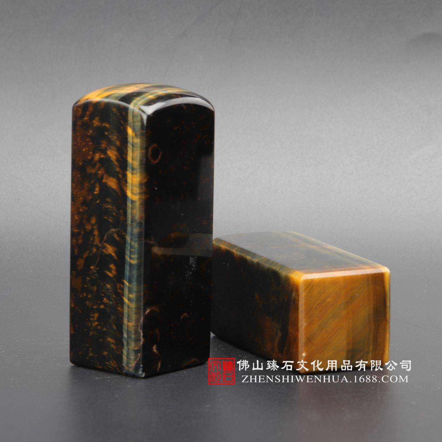 务天然黄蓝虎石公印司章私681人鉴手工个人图章财印用章