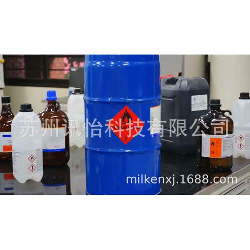 双面彩印艾利打p孔TAG抗撕贴裂吊牌防水标签chemiGZHcalltantag标