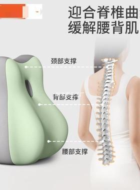 行房枕床上房事抬高头枕房枕事垫趴趴枕垫87138俯卧趴垫