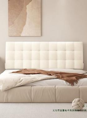 款床头靠垫榻榻米靠背简约靠油现代新床头FLW套罩我是枕软包靠背