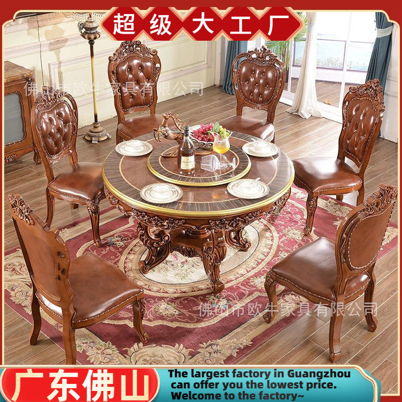 欧式全实木餐桌大理石面圆餐桌豪华别墅高档餐桌1.5米餐桌转盘