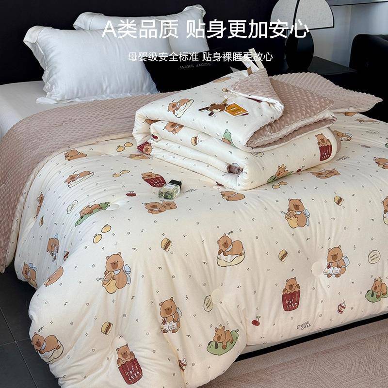 糯被CY001针织棉豆豆绒拉布被布软四季被可爱卡通羽丝棉冬芯春秋