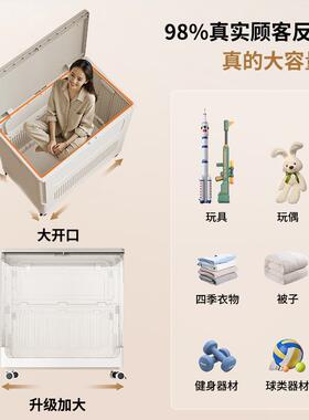 衣服收物纳箱整换理箱大容量超家用翻盖带轮折叠季衣物被YVW子储