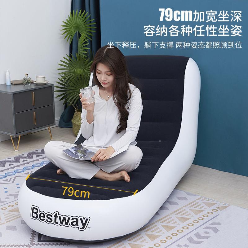 露营午休懒人充气沙发叠单人子折床侣垫情客厅卧室可爱椅E2Df4pTt