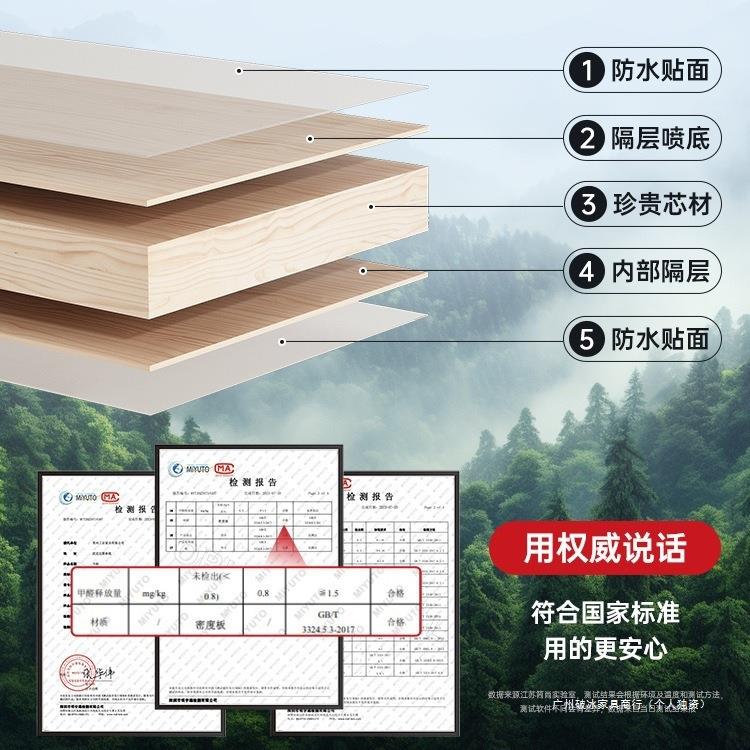 梳妆台卧室简约代化收妆柜2现02年新款小型NRO纳斗5柜一体书桌化