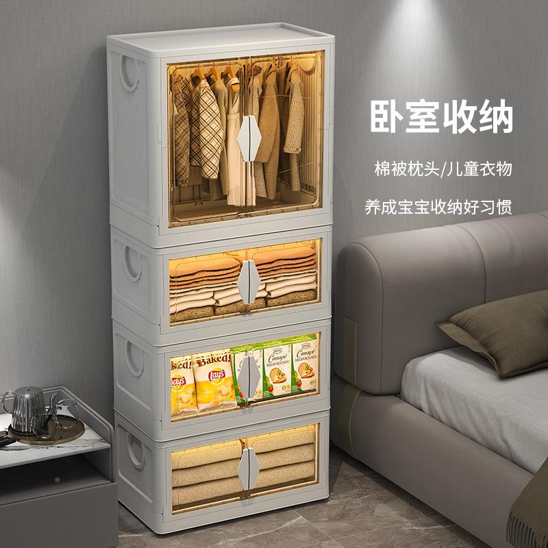 开门客折叠收纳柜防尘置物柜厅卧双室浴室680系列大容量带轮移动