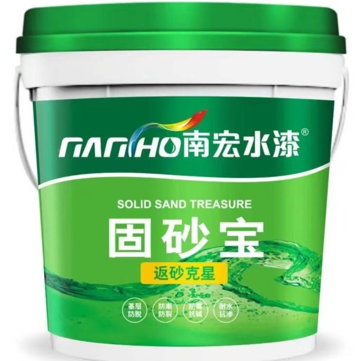 返砂克星固宝粘透性界面固结沙剂水泥地gsb面起砂砂处理渗剂屋顶