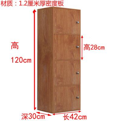 3Y带锁加大加书深置物收纳置物由自组合简易架柜书架带门储物CAZ