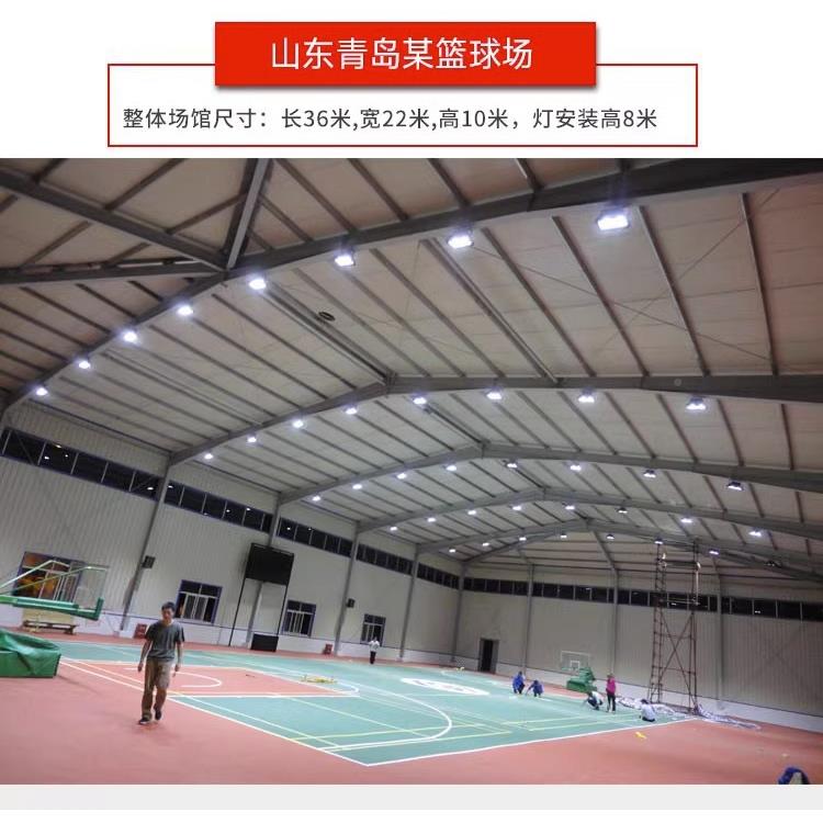 亚明工矿300w车间仓库SOA灯业照明灯体育工馆高亮led厂房灯吊灯10