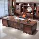 新中乌金木办公桌椅组简约hdd 002现代大式 老板总经理办公室实木