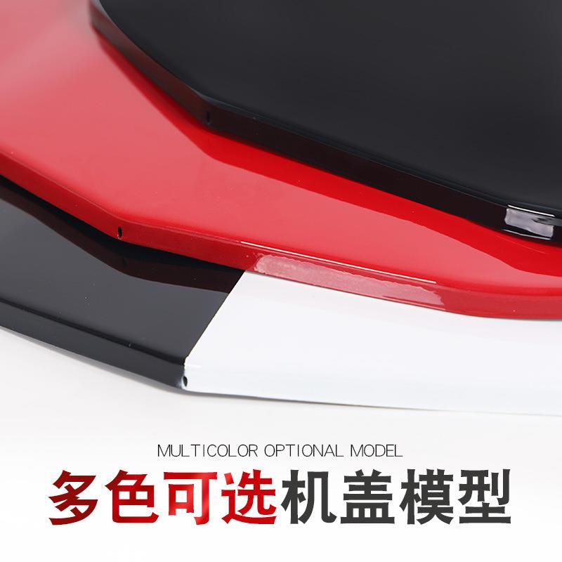 汽车隐形示车展道具中号双金属机盖衣色模型MO-179K-测试工具贴膜