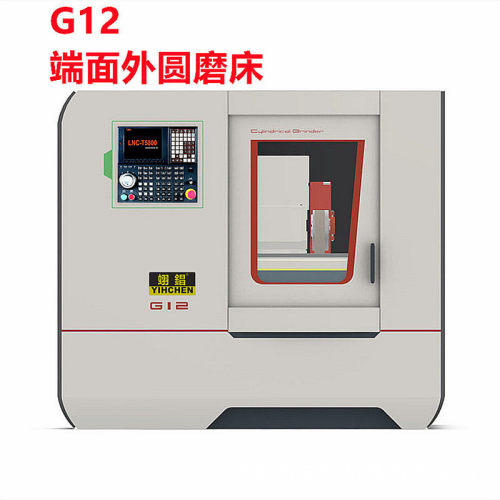 数控端面外圆磨床G12HP双功能