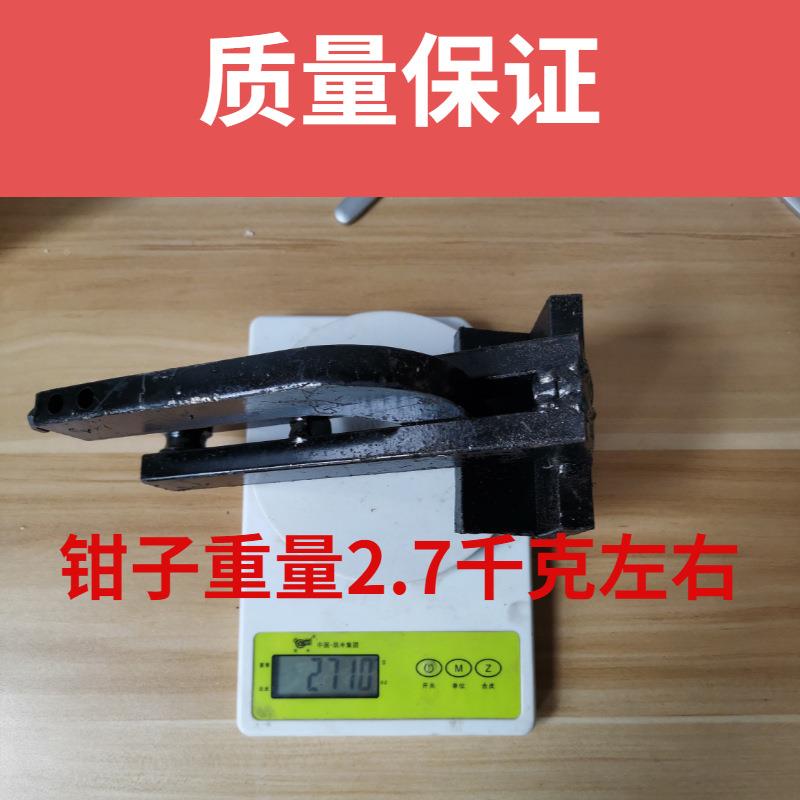 扒层钳子输头送带扒子头01夹子卷扬机硫化接加宽头钳剥层机剥钳子