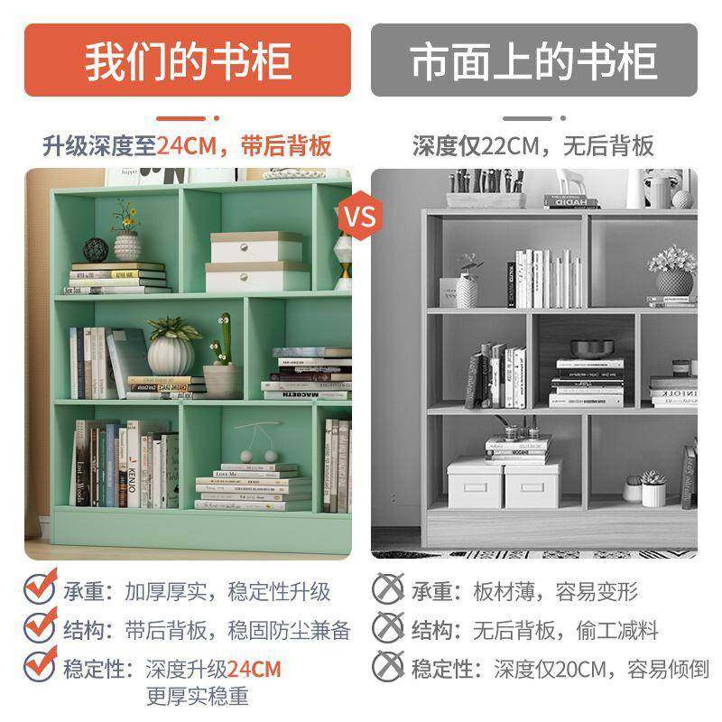 yp童儿书置物架厅落TNR地幼架客儿园矮书柜简易学生创意桌面收纳