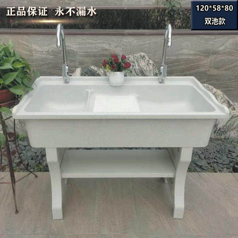 台洗衣池阳台家用石英石双槽带搓带衣板大水理石搓板879搓洗一体