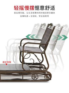 摇户外秋千四人椅藤椅室园外阳台椅双人ZIV秋千吊庭院花动力摇椅