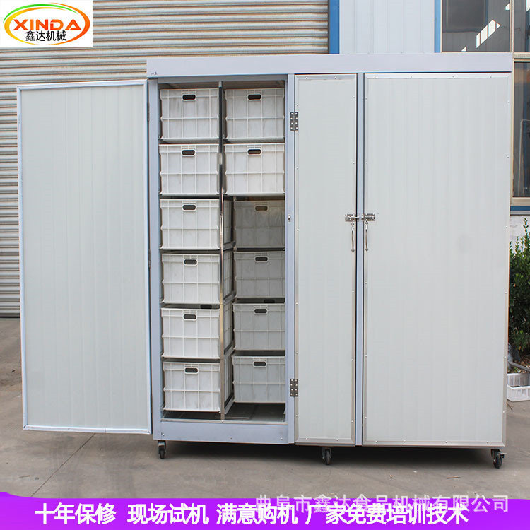 鑫达全自动微电脑豆芽机