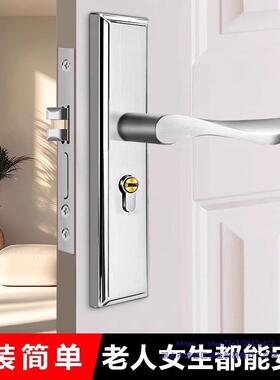 卧室门锁室家21054用通内型房门房间锁具用门把手老木门套装执手