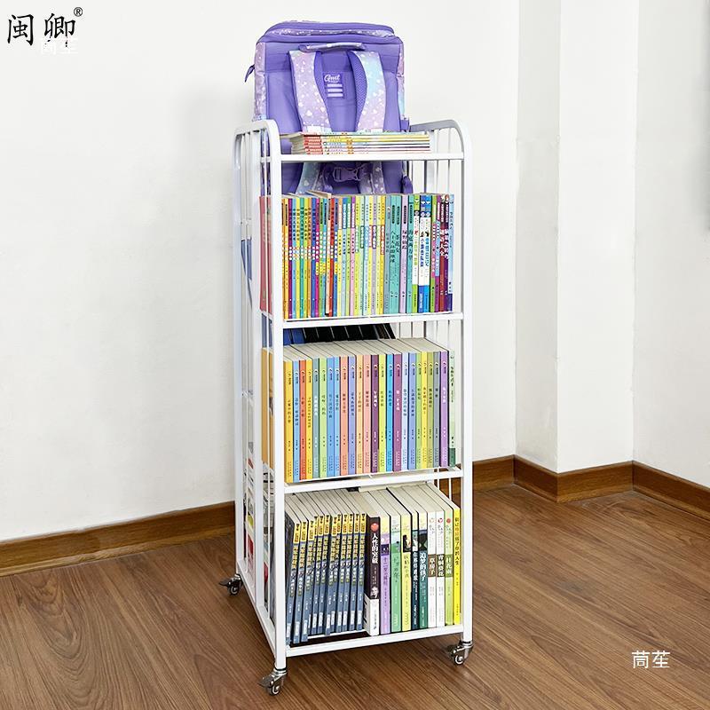 可移动书架层书包置儿物架小童推车学生多EBY桌边书本绘本收纳阅