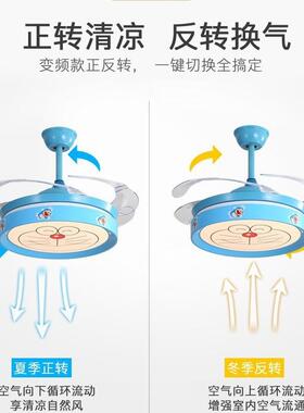 儿童LED餐厅吊扇OWI灯饰具中山创意家装隐卧形风扇灯客室厅灯照明